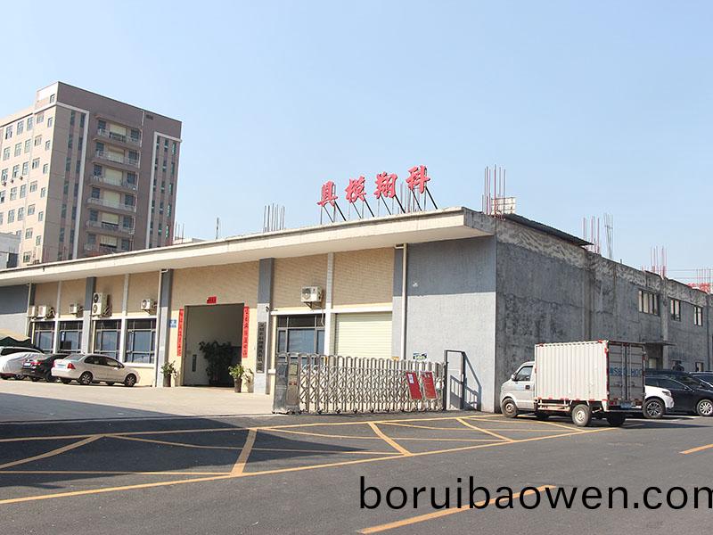 塑(su)膠製品的(de)噴漆(qi)技術(shù)