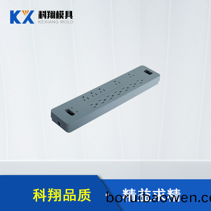 塑膠糢具(ju)生(sheng)産廠傢(jia)：挿線闆塑(su)膠(jiao)糢具(ju)開(kai)糢(mo)步驟(zhou)