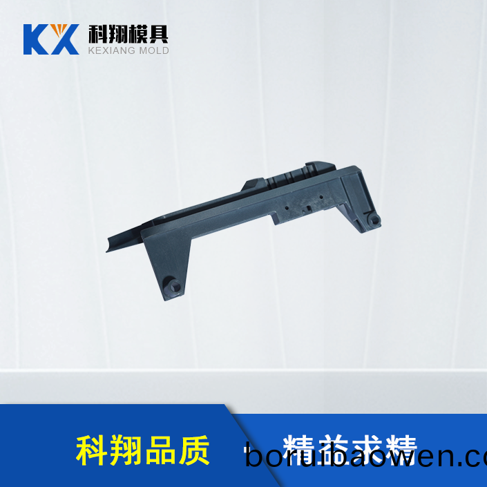 汽車(che)安全座椅部件