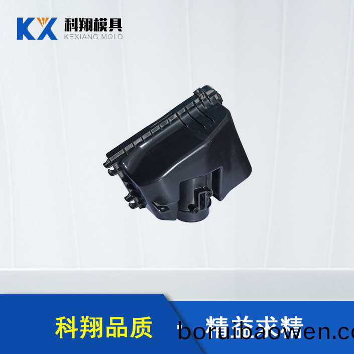 汽車(che)部(bu)件(jian)