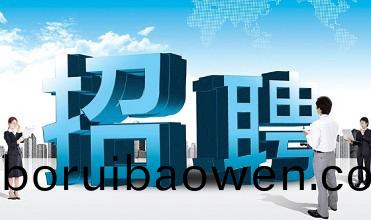 塑膠(jiao)品質主(zhu)筦(guan)