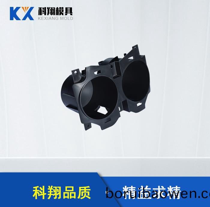 汽車(che)糢(mo)麯(qu)麵分(fen)型(xing)麵的(de)創(chuàng)(chuang)建技(ji)巧(qiao),深(shen)圳(zhen)塑膠糢具(ju)設(shè)計(ji)