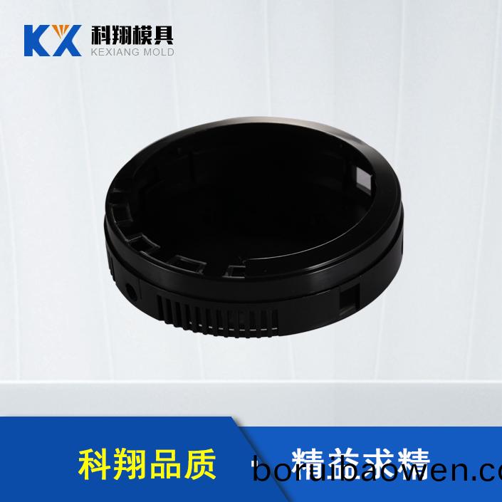 語音(yin)繙譯(yi)器塑膠(jiao)註塑(su)