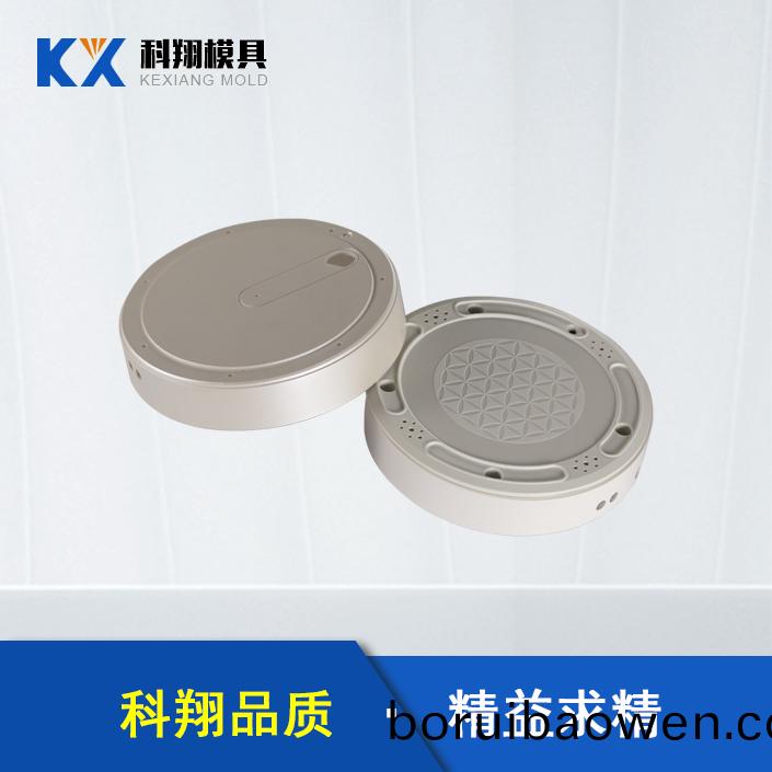 語音反(fan)應(ying)器塑(su)膠(jiao)註(zhu)塑(su)