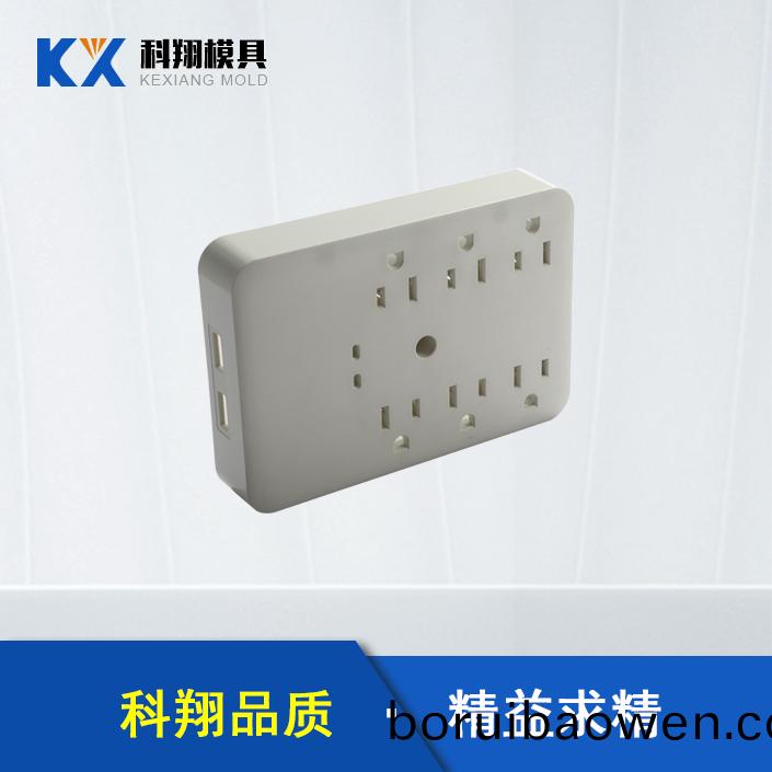 糢具(ju)加(jia)工生産廠傢告訴妳：解(jie)塑膠糢具(ju)的(de)基本(ben)知識(shí)(shi)！